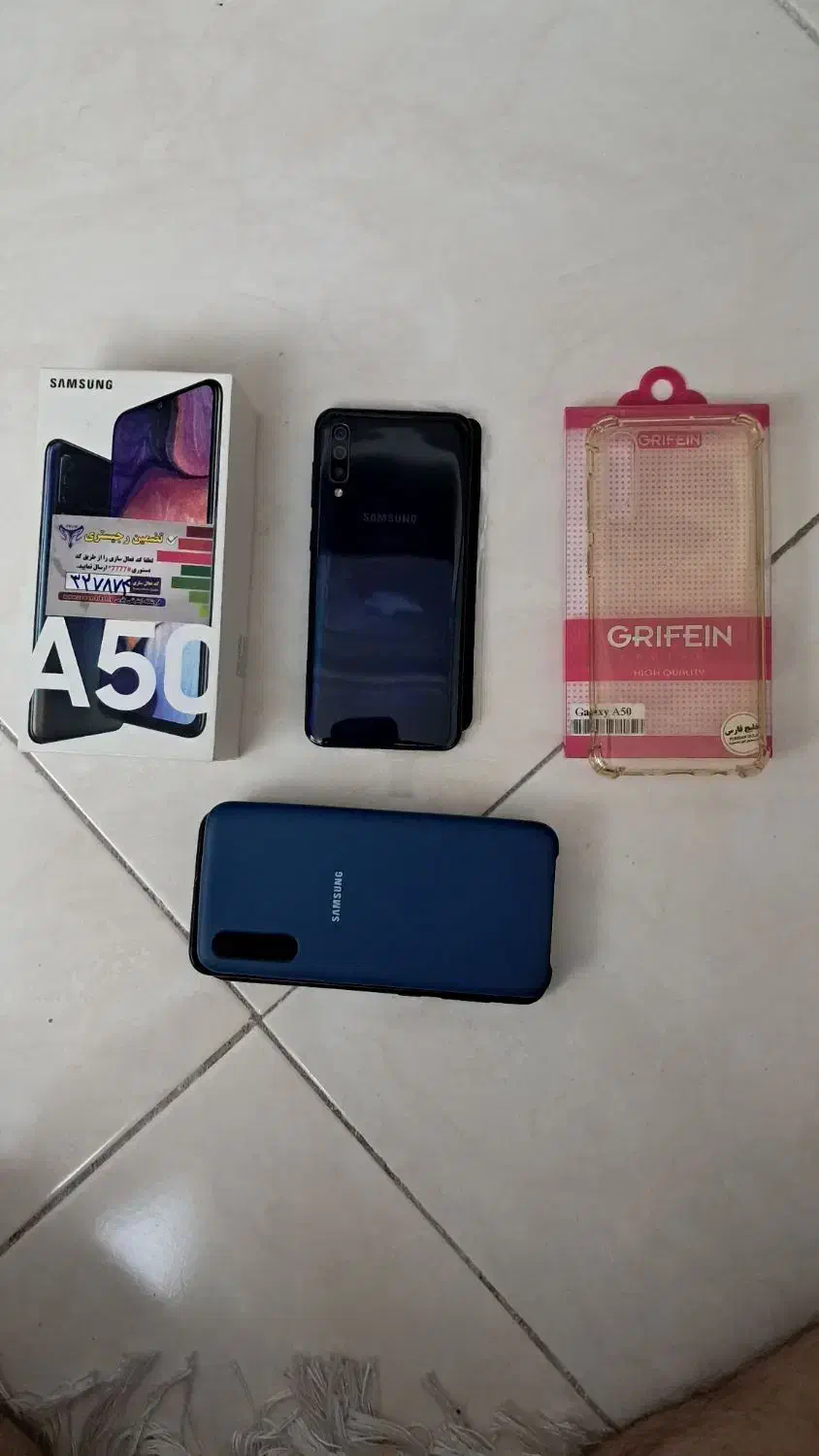 گوشی a50|موبایل|کرج, المهدی|دیوار