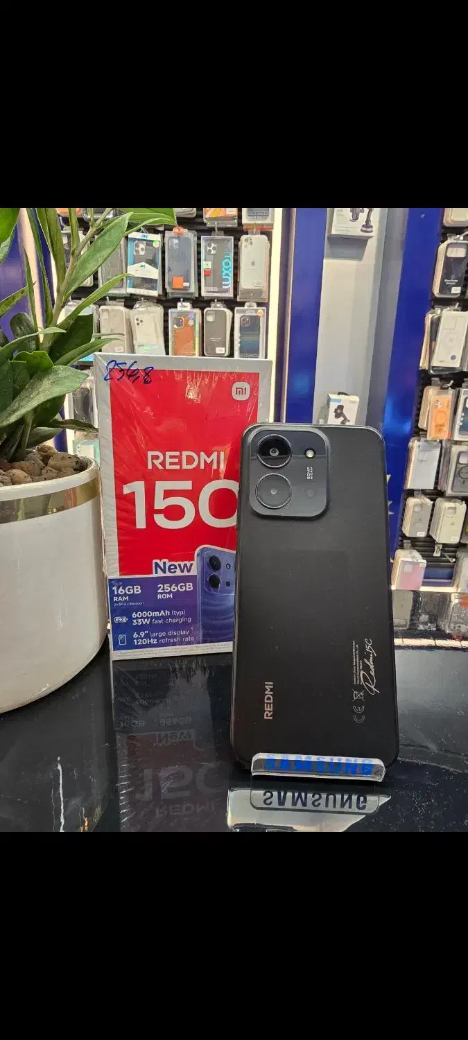 Redmi 15C|موبایل|نیشابور, فردوس شمالی|دیوار