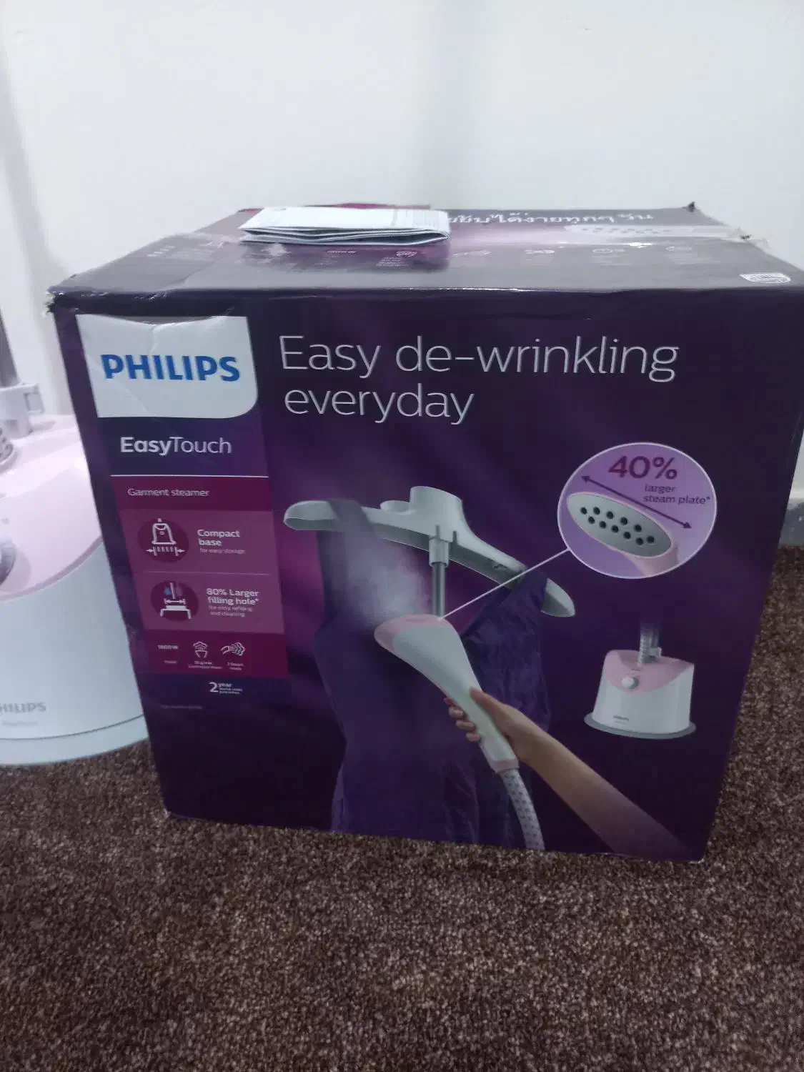 اتو ایستاده|اتو و لوازم اتو|اندیمشک, |دیوار