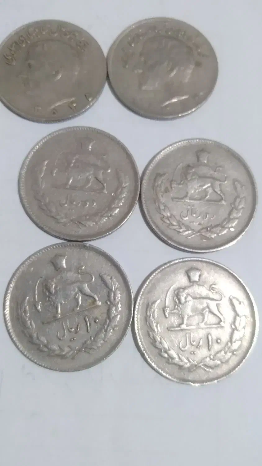 سکه شاهی معاوضه با پرنده|کلکسیون سکه، تمبر، اسکناس|بافت, |دیوار