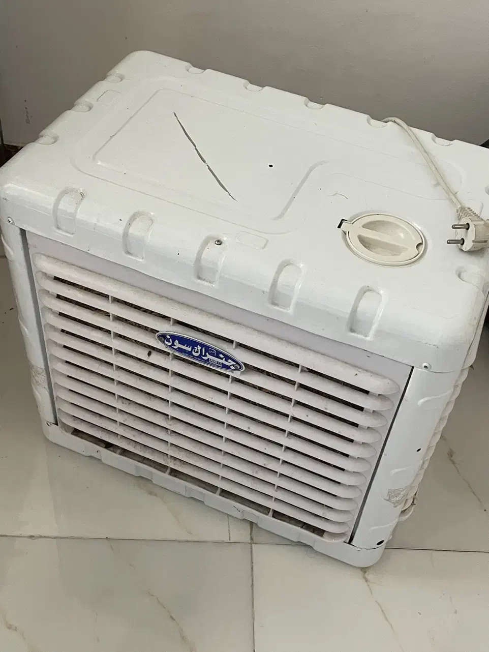 کولر ابی|کولر آبی|رشت, نامجو|دیوار