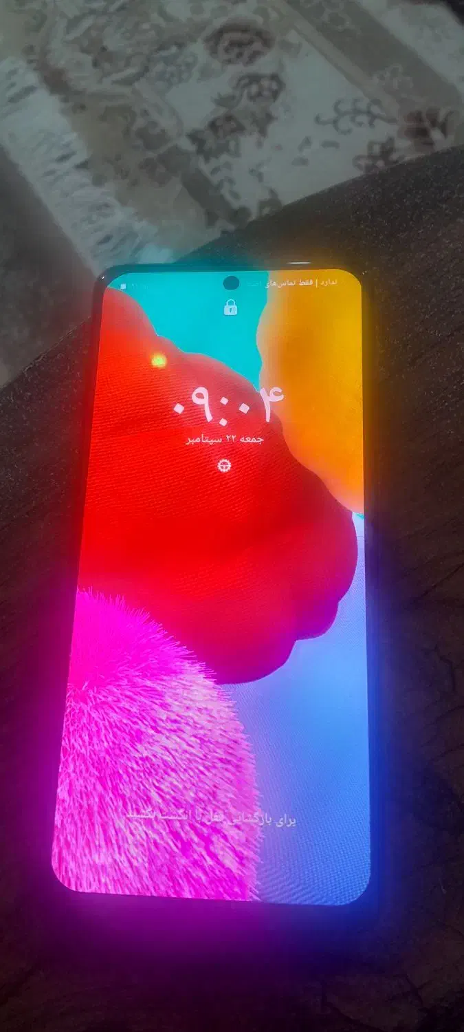 گوشی آ۵۱ در حد|موبایل|سرپل ذهاب, |دیوار