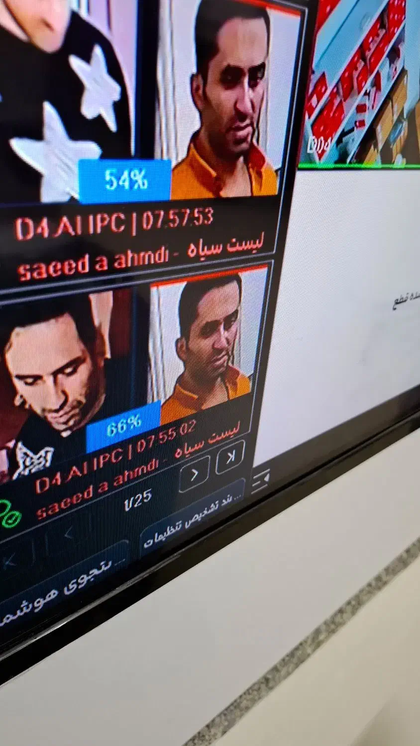 جشنواره فروش دوربین های هوشمند و شبکه|دوربین مداربسته|شاهرود, |دیوار