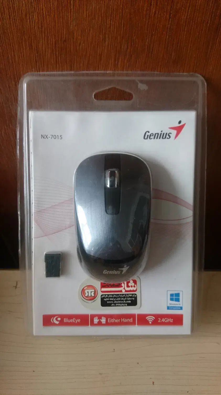 تعدادی موس آکبند|قطعات و لوازم جانبی رایانه|تهران, فلاح|دیوار