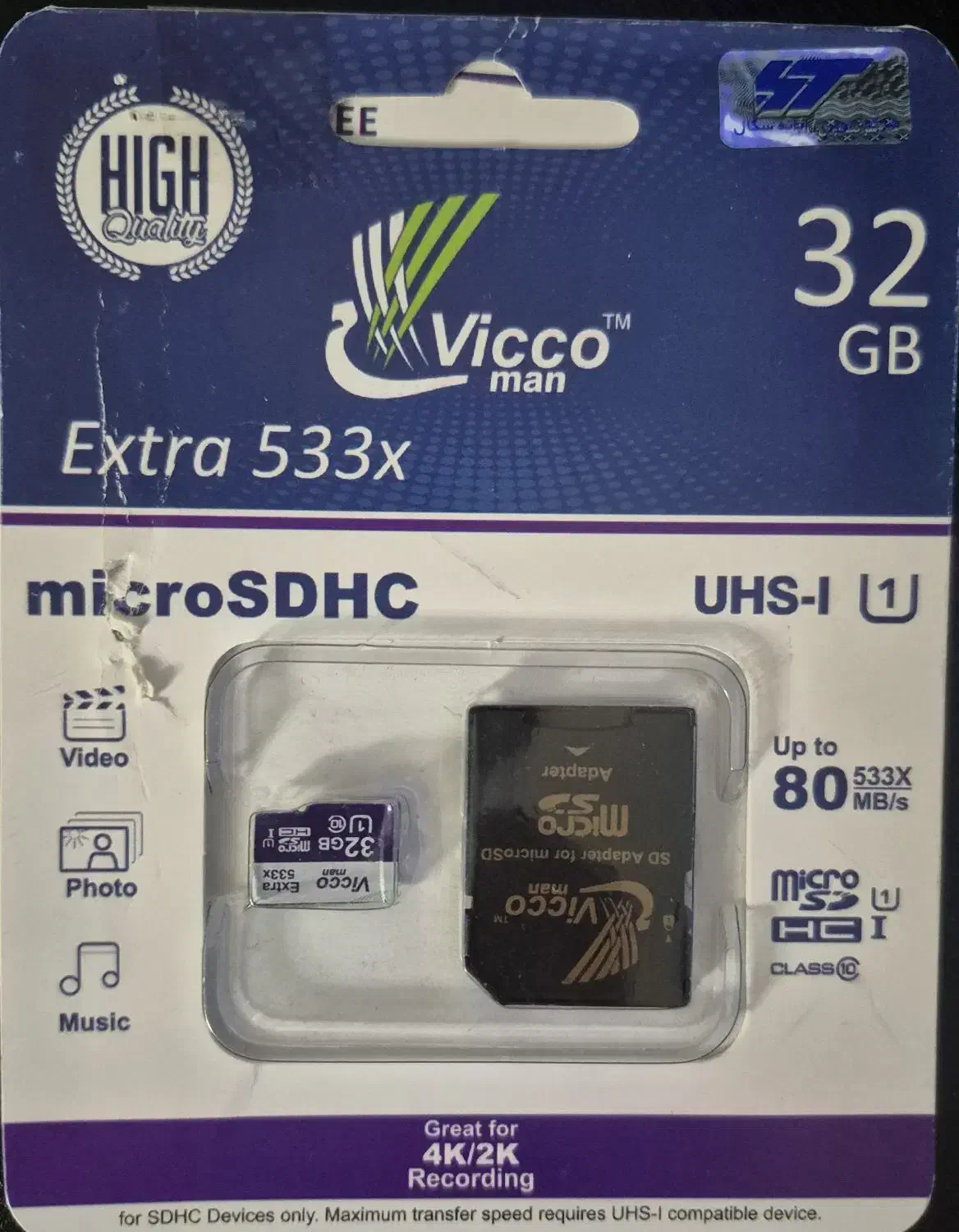 کارت حافظه مموری|لوازم جانبی موبایل و تبلت|تهران, جابری|دیوار