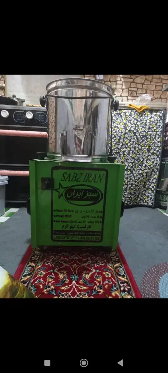 سبزی خوردکن|خردکن، آسیاب، غذاساز|اهواز, یوسفی|دیوار