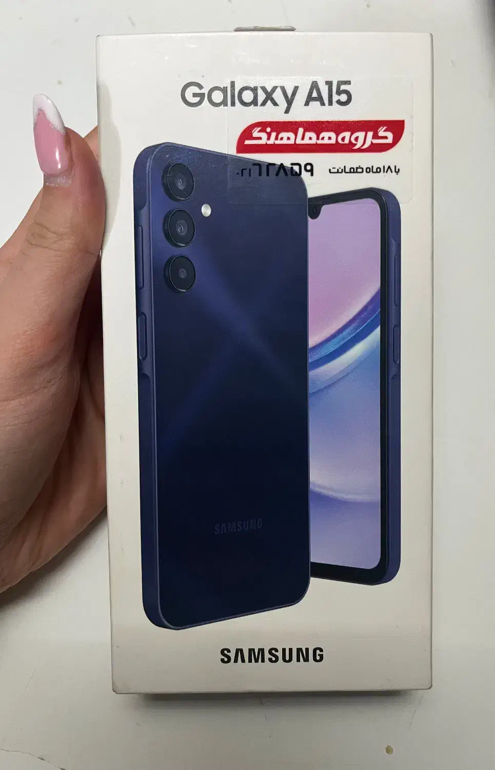 a15 پلمپ|موبایل|مشهد, گاز|دیوار