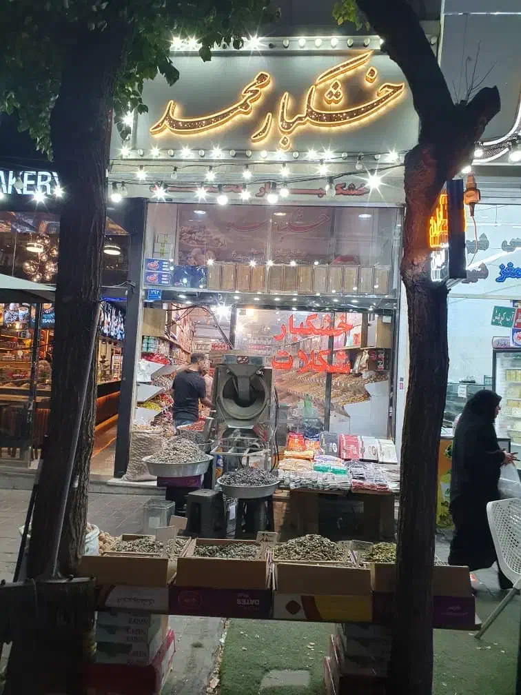 مغازه ۴۰ متر کف ۲۰ متر بالکن|فروش مغازه و غرفه|تهران, تهرانپارس غربی|دیوار