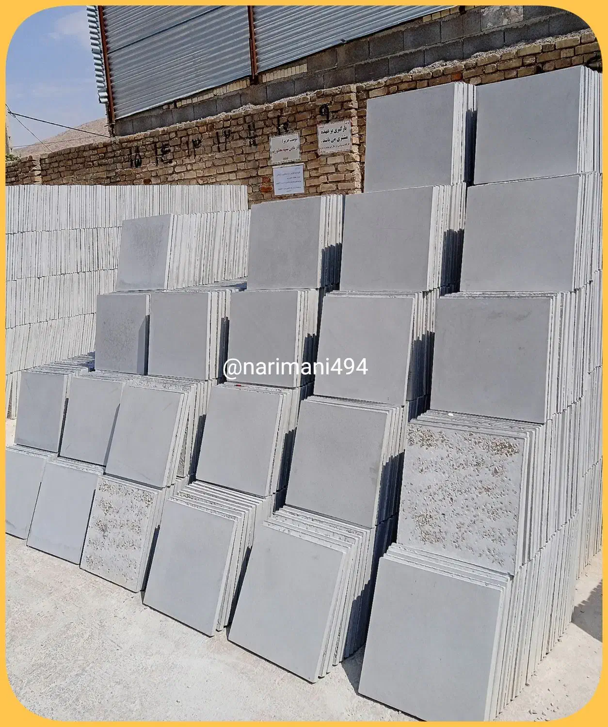 موزائیک،دورباغچه و گلدان سنگ مصنوعی|مصالح و تجهیزات ساختمان|استهبان, |دیوار