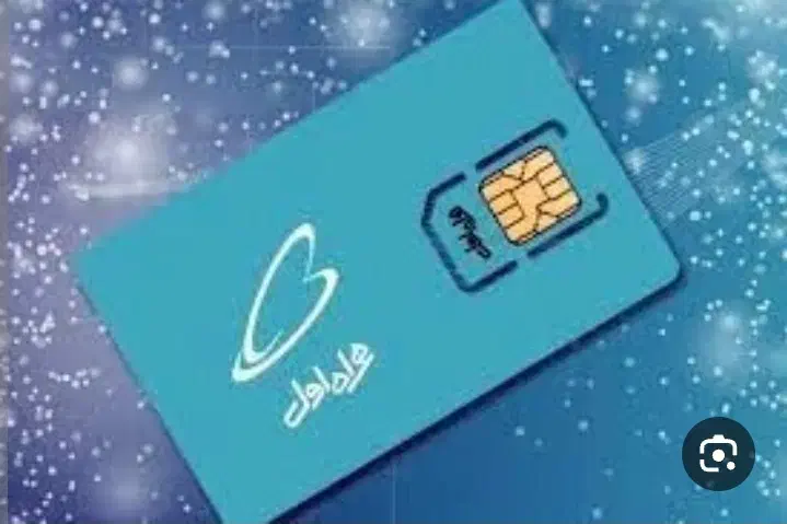 سیمکارت ۰۹۱۲|سیمکارت|اردبیل, |دیوار