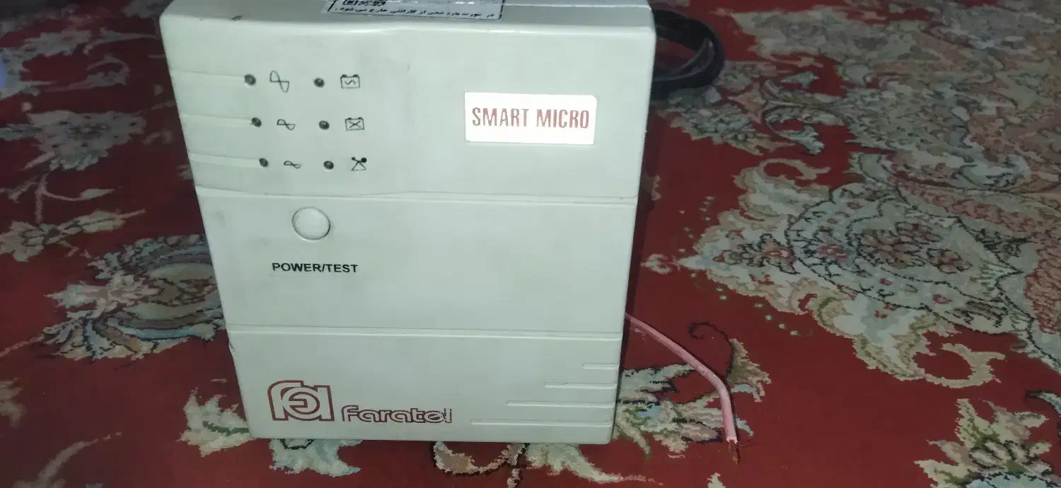 یو پی اس فاراتل 1250 smart micro|قطعات و لوازم جانبی رایانه|قم, عمار یاسر|دیوار
