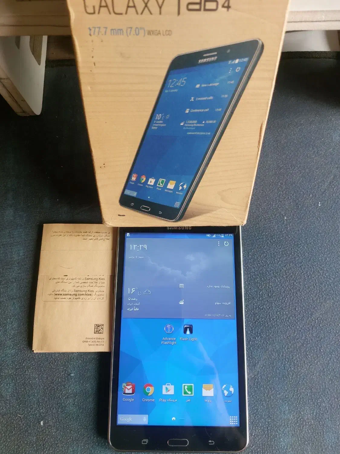 تبلت سامسونگ گلکسی تب ۴ - مدلT231 ظرفیت ۸ گیگابایت|تبلت|تهران, فاطمی|دیوار