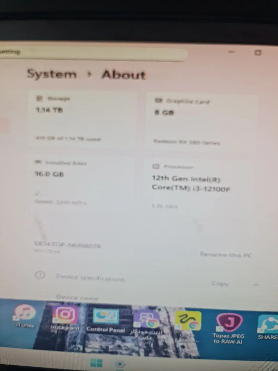 کیس گیمینگ game|رایانه رومیزی|رشت, جانبازان|دیوار