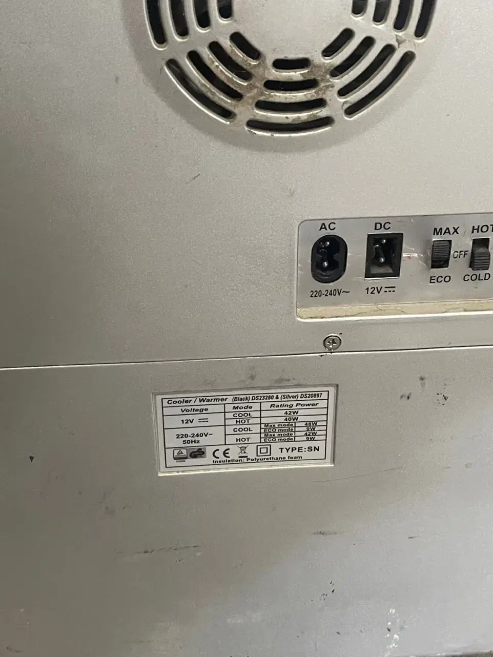 مینی یخچال|یخچال و فریزر|اندیشه, اندیشه فاز ۳|دیوار