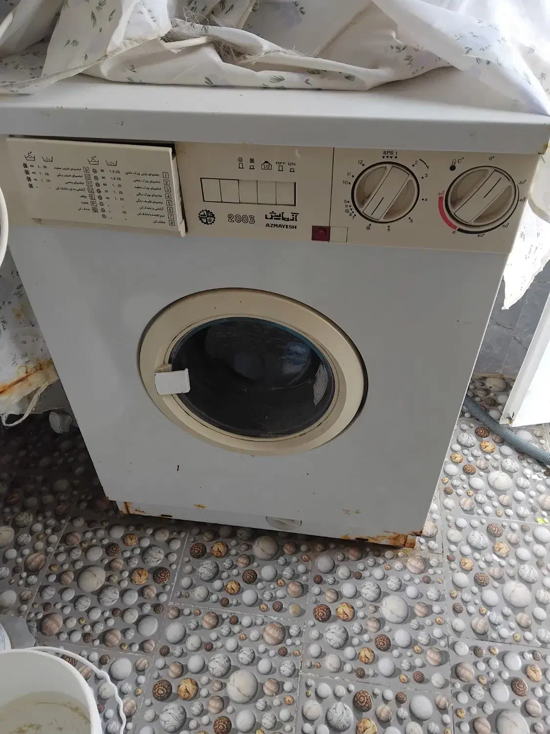 لباسشویی خشک کن آزمایش|ماشین لباسشویی و خشککن لباس|میانه, |دیوار