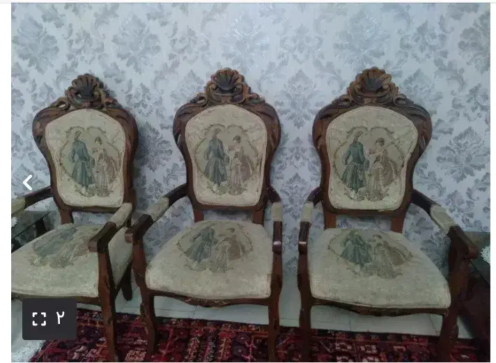 مبل سلطنتی|مبلمان خانگی و میز عسلی|سهند, |دیوار