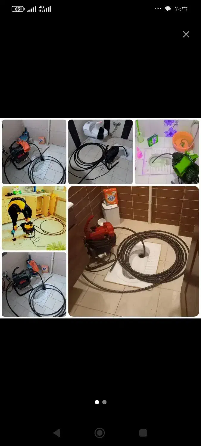 لوله بازکن مجیدیه ازگل لویزان هروی پاسداران ارتش|خدمات پیشه و مهارت|تهران, مجیدیه|دیوار