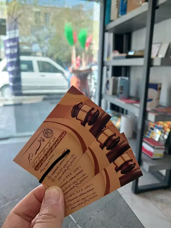 چاپخانه توکاگرافیک|خدمات رایانه‌ای و موبایل|ساوه, |دیوار