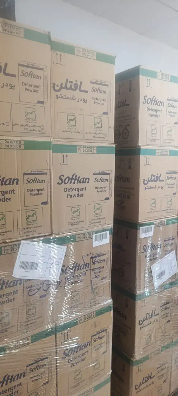 پودر ماشین لباسشویی سافتلن|مواد شوینده و دستمال کاغذی|قم, شاه ابراهیم|دیوار