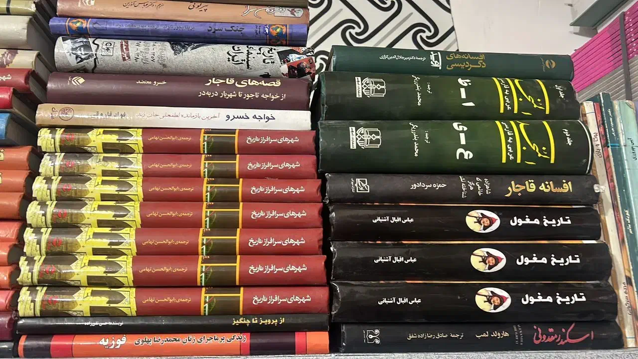 فروش عمده کتاب به صورت کاملا یکجا|کتاب و مجله آموزشی|اصفهان, دانشگاه اصفهان|دیوار