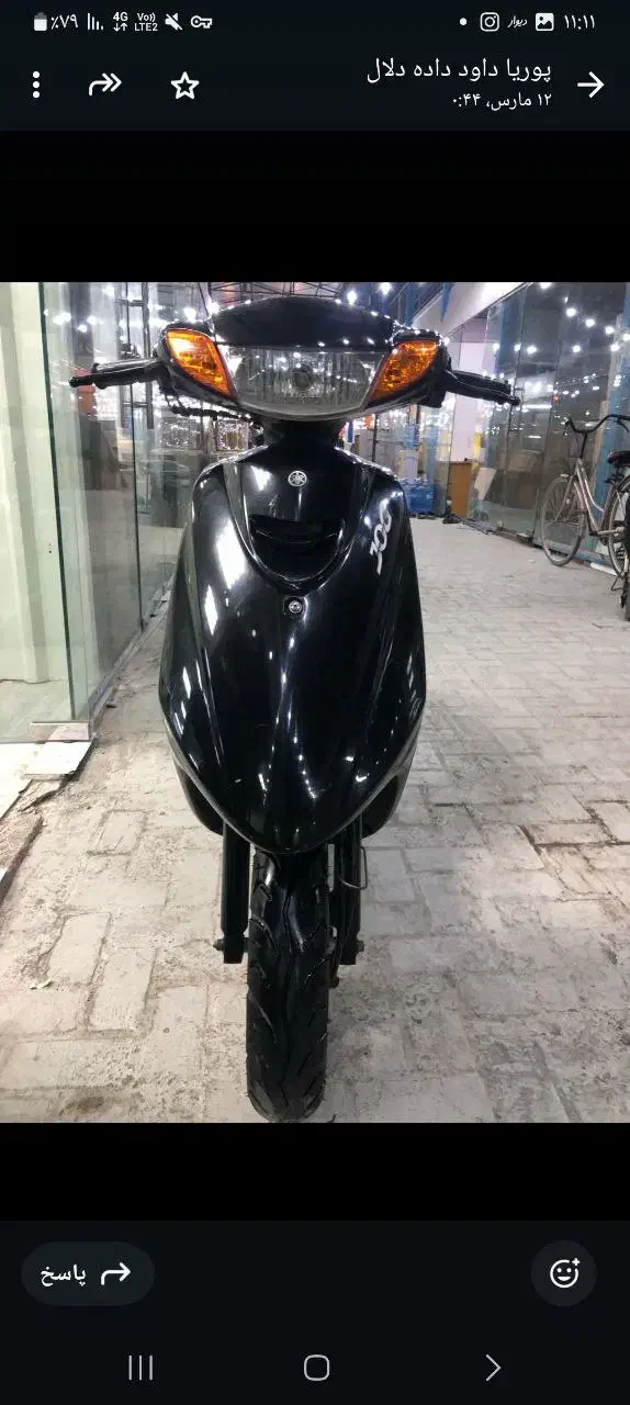 موتور پاکشتی یاماها جوک اصل ژاپن|موتورسیکلت|تهران, هاشمی|دیوار