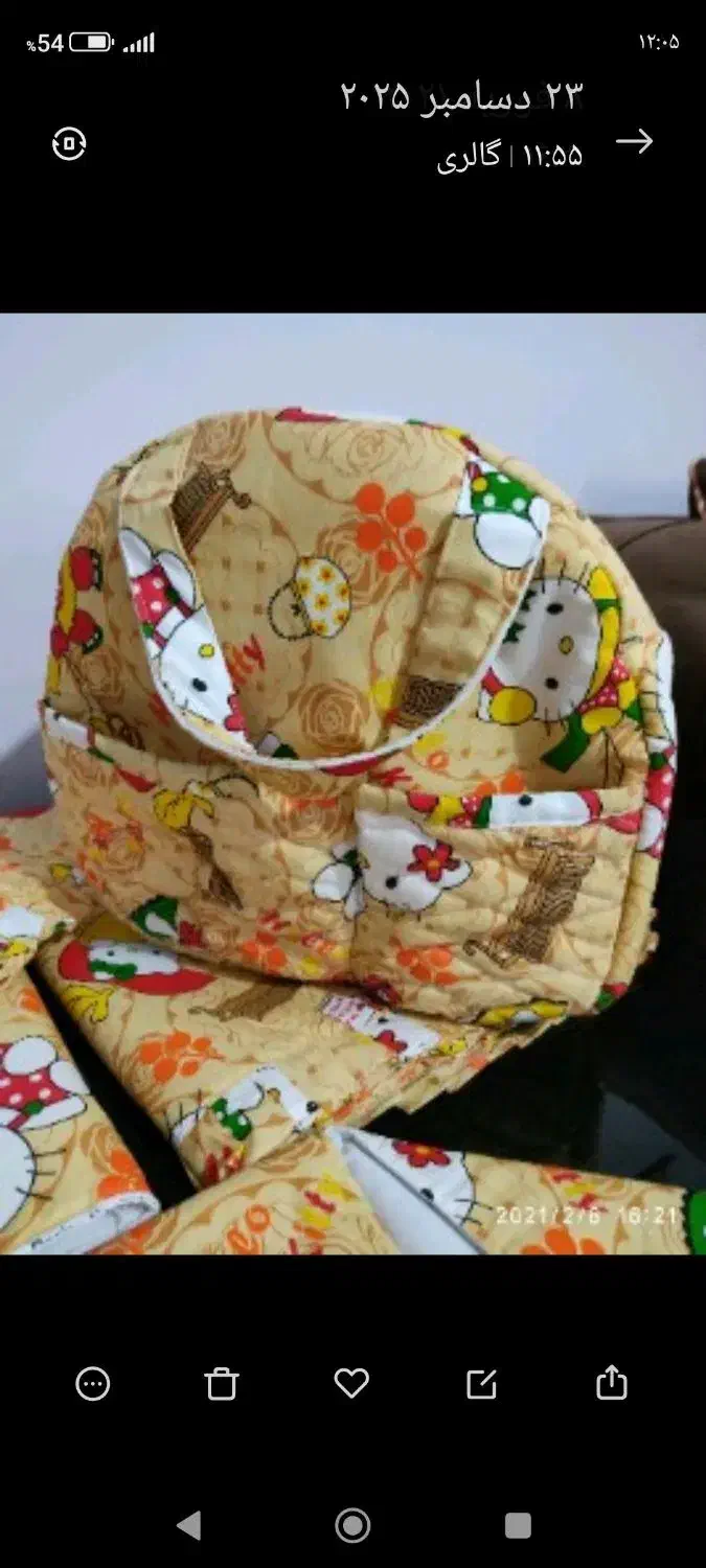 سرویس خواب نوزاد پنج تیکه|اسباب و اثاث بچه|قصرشیرین, |دیوار