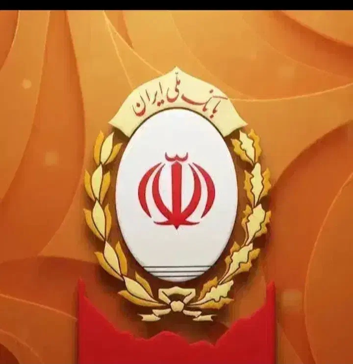 نیازمند وام|فعالیت داوطلبانه|ساوه, |دیوار