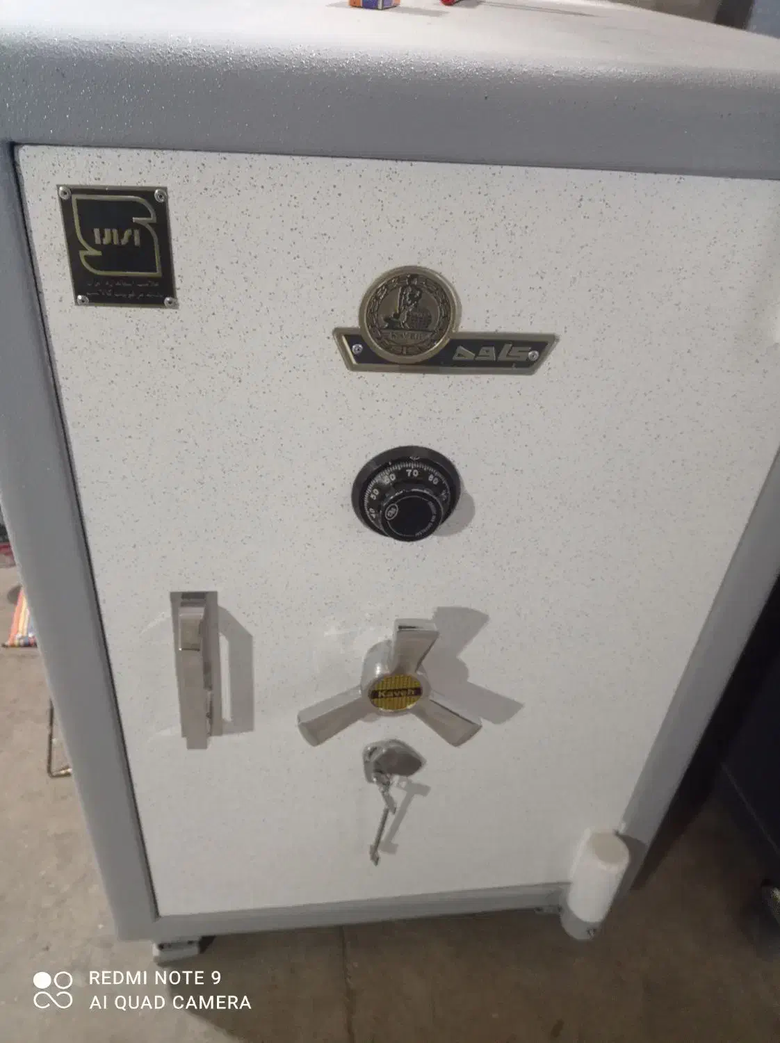 گاو صندوق 750اس|ابزارآلات|قدس, شهر‌قدس|دیوار