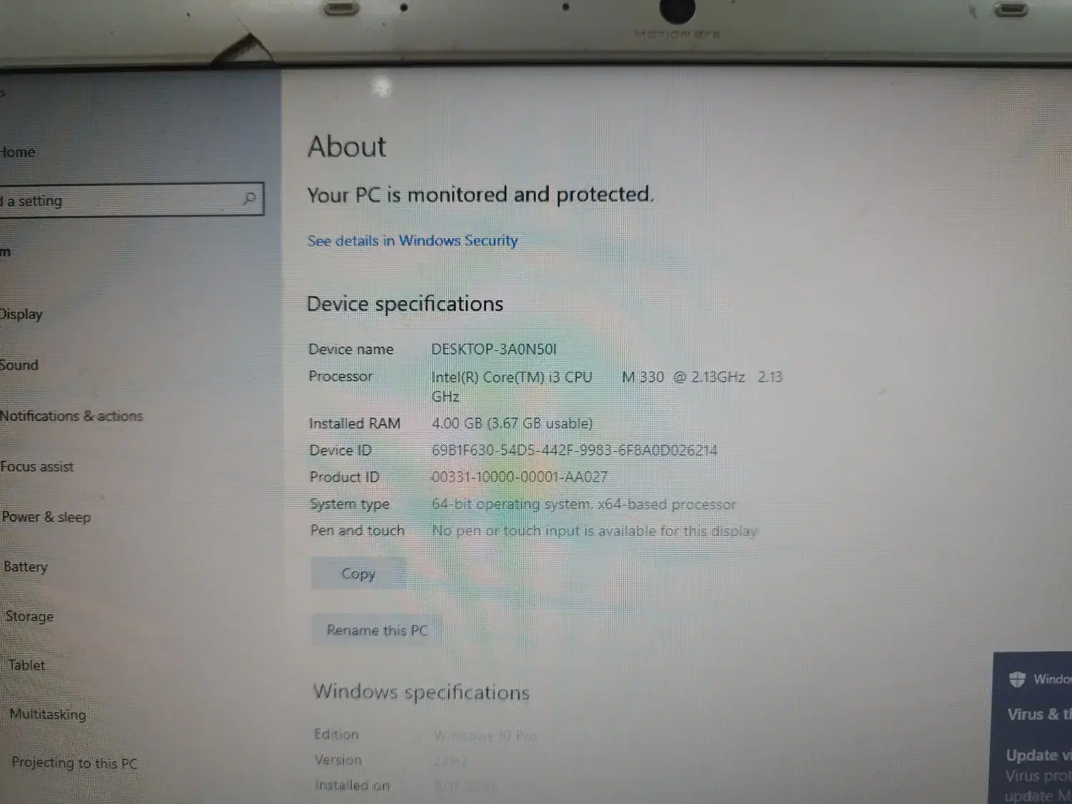 لپ تاپ سونی|رایانه همراه|اهواز, دغاغله|دیوار