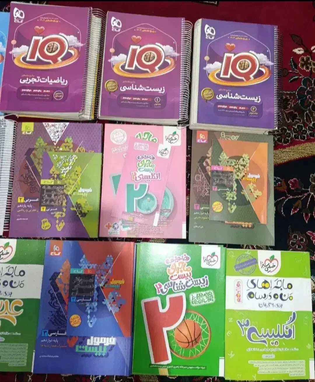 کتاب کنکور تجربی|کتاب و مجله آموزشی|کوهدشت, |دیوار