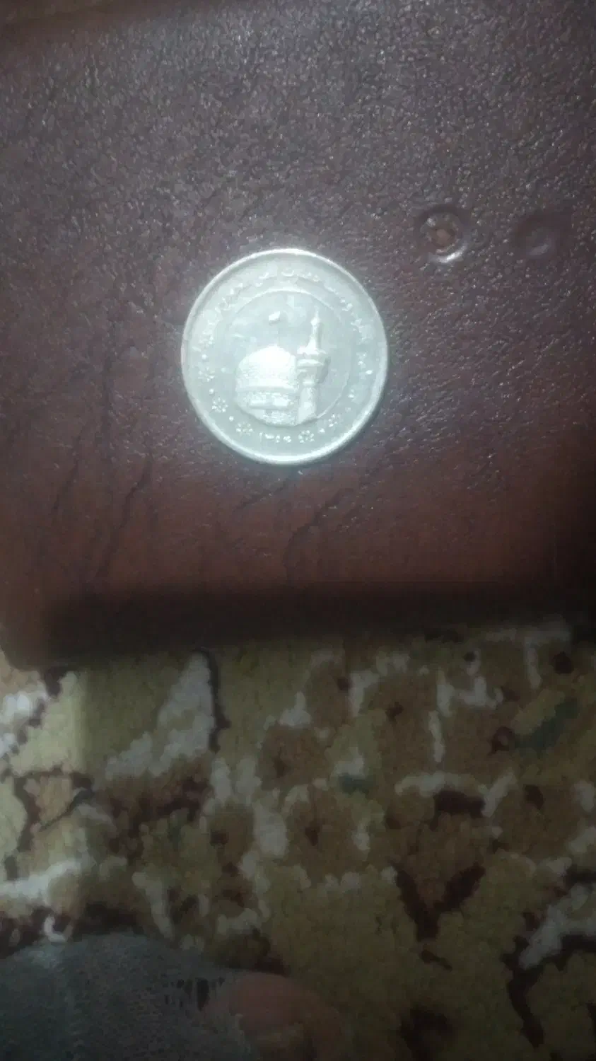 سکه ۵۰۰تومان فوق کمیاب سال۹۴ضرب یک اصل|کلکسیون سکه، تمبر، اسکناس|قزوین, |دیوار