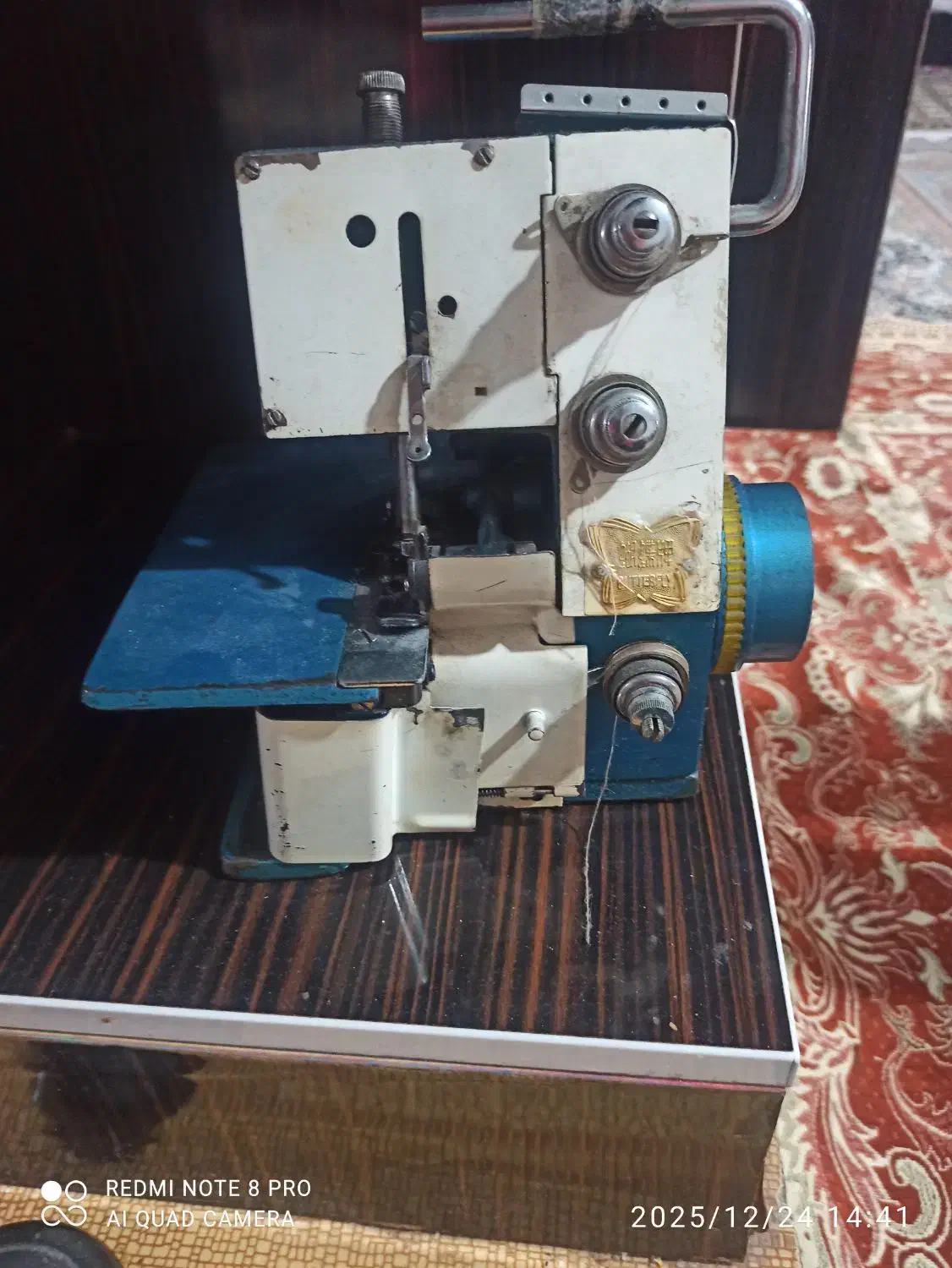 سر دوز|چرخ خیاطی و ریسندگی|خرم‌آباد, |دیوار