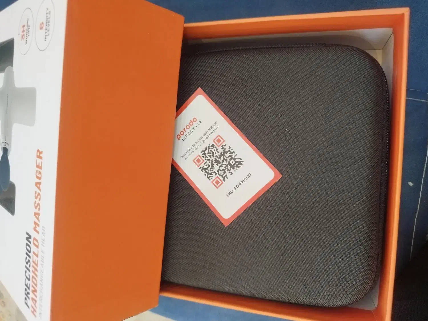 ماساژور تفنگی شارژی|پزشکی|فولادشهر, C8|دیوار