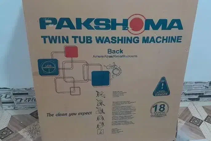 ماشین لباسشویی|ماشین لباسشویی و خشک‌کن لباس|نرماشیر, |دیوار