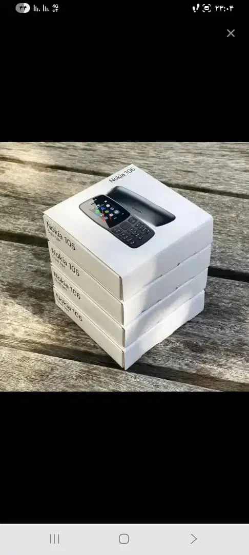فروش گوشی های نوکیا ساده|موبایل|ایذه, |دیوار