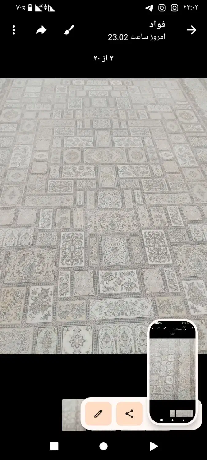 ۲تخته.فرش۱۲متری|فرش|سنندج, |دیوار