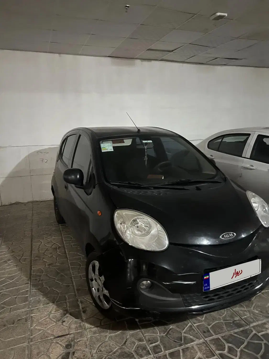 ام وی ام mvm 110s|خودرو سواری و وانت|تهران, مهستان|دیوار