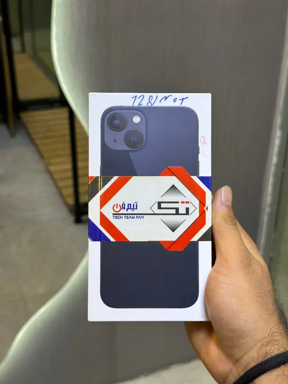 13 normal 128 zaa|موبایل|بندرعباس, |دیوار