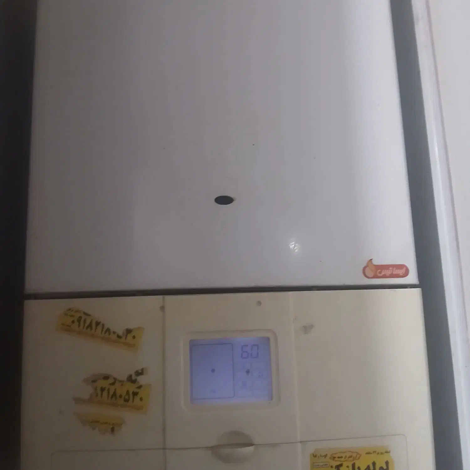 پکیچ|آبگرمکن، پکیج، شوفاژ|ملایر, |دیوار