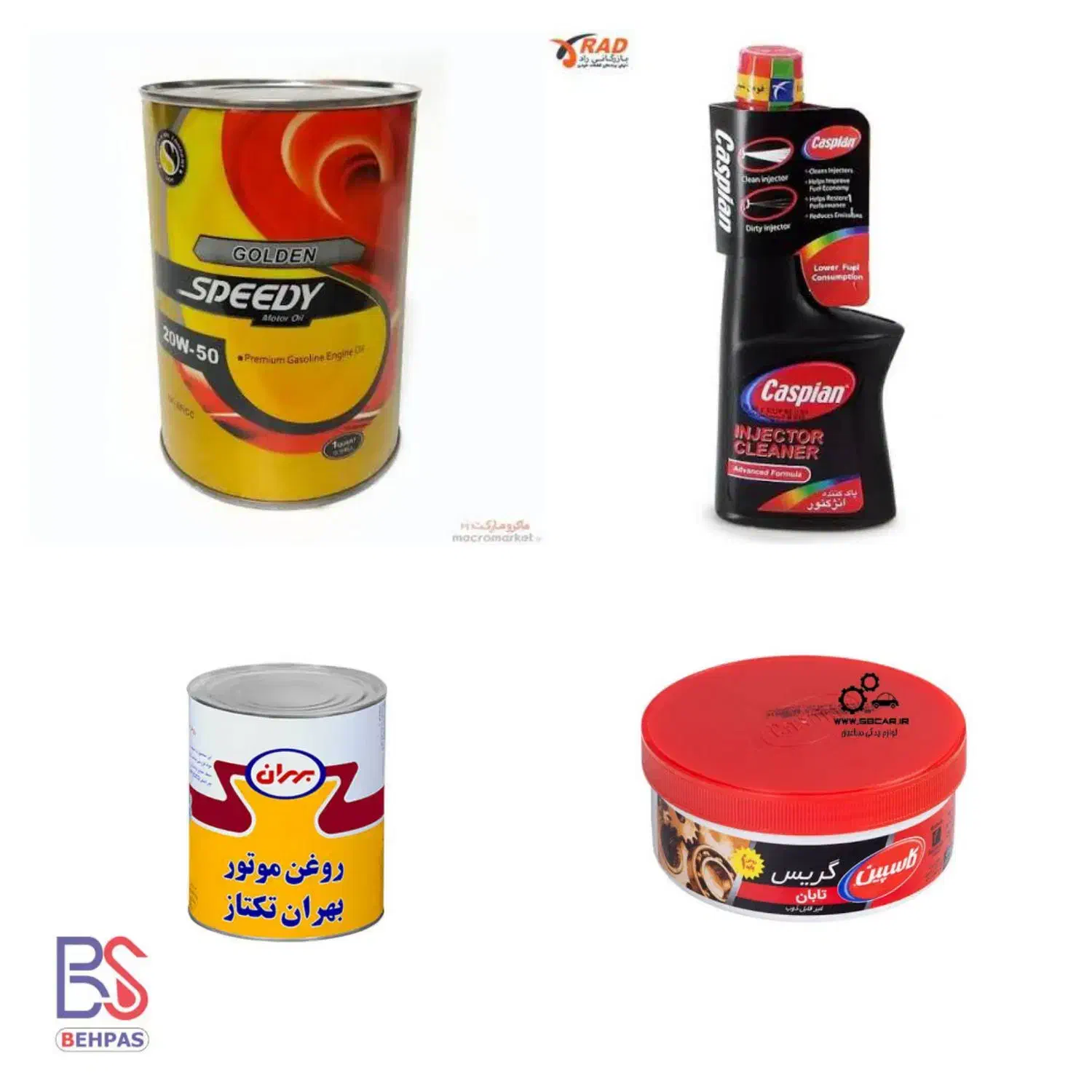 روغن موتور،ضد یخ ،لنت،فیلتر|قطعات یدکی و لوازم جانبی|تهران, شکوفه (عبدل آباد)|دیوار