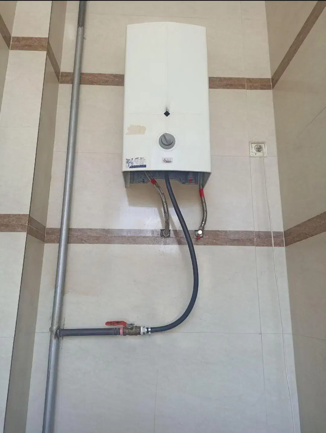 تعمیرات‌پکیج‌لباسشویی‌آبگرمکن‌بخاری‌لوله‌کشی|خدمات پیشه و مهارت|سنندج, |دیوار