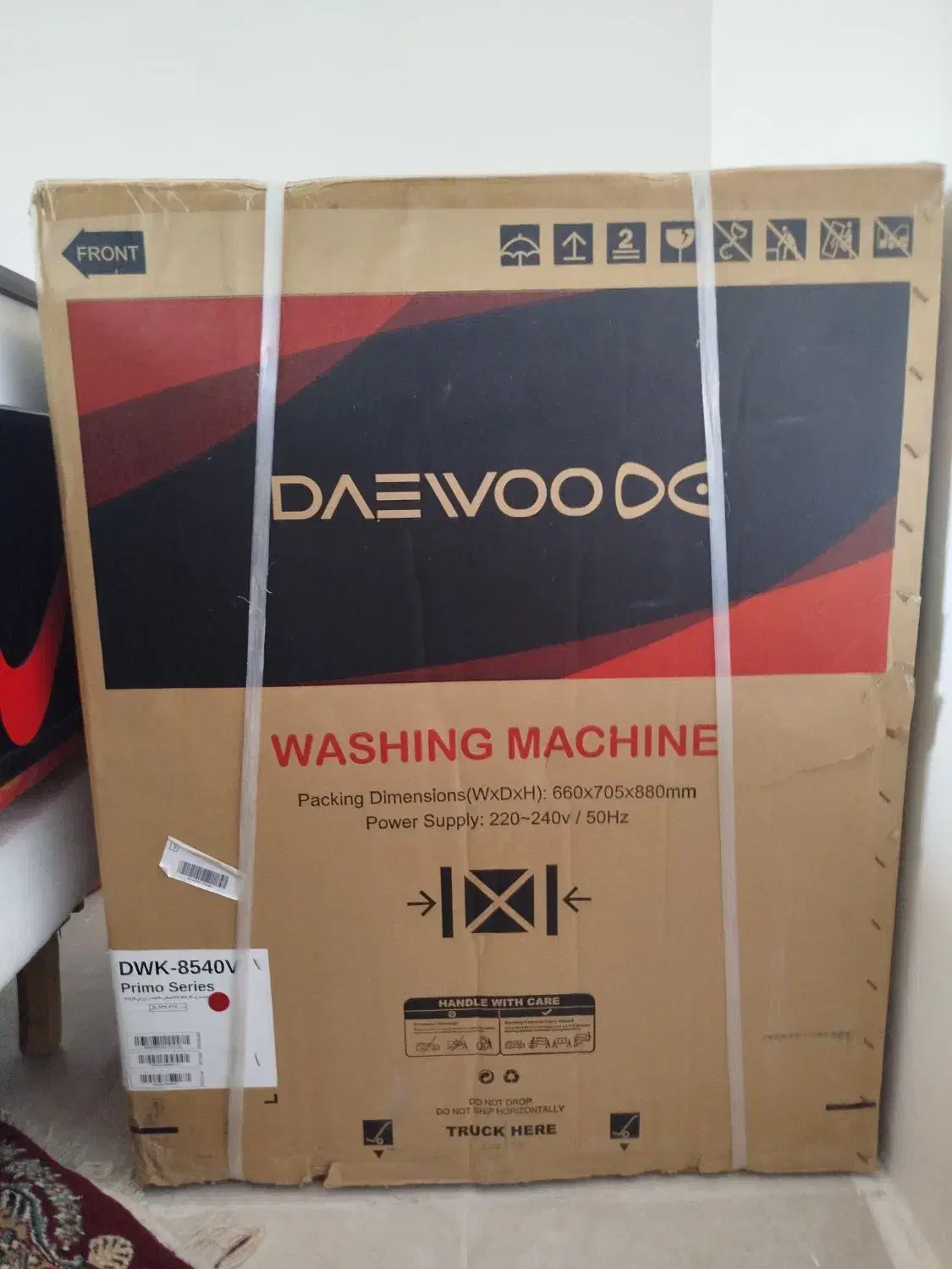 لباسشویی نو توکارتن بخاطر رنگ عوض میکنم|ماشین لباسشویی و خشک‌کن لباس|اصفهان, باغ دریاچه|دیوار