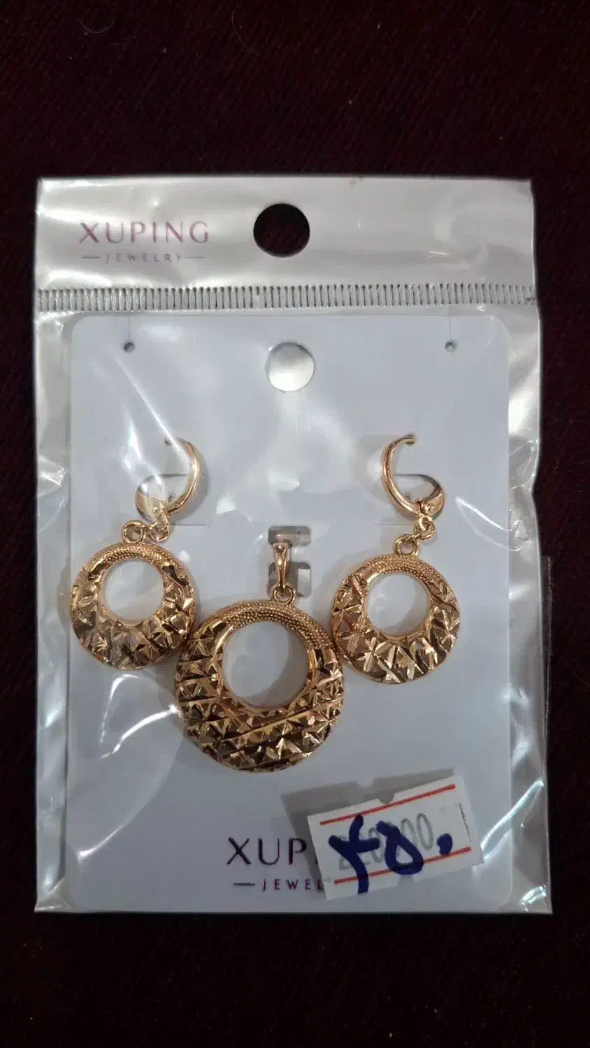 گشواره و سینه ریز رنگ ثابت..|بدلیجات|خوی, |دیوار