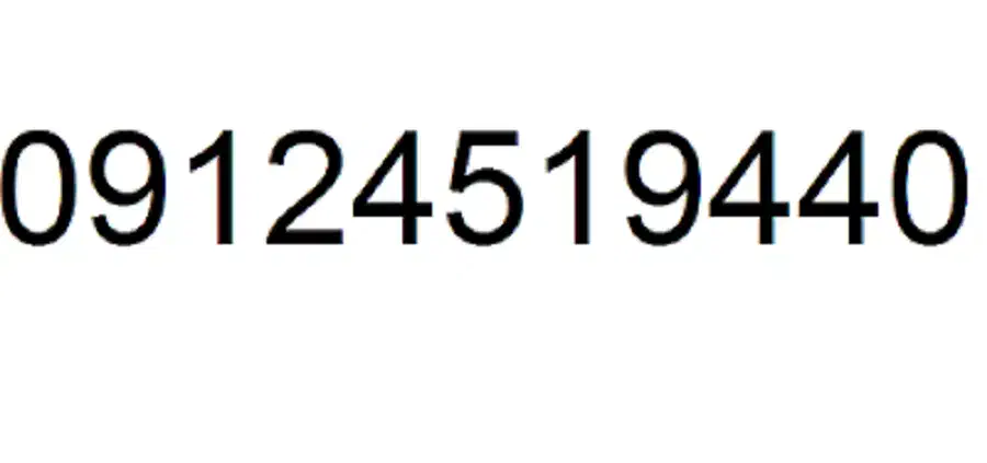 شماره همراه اول رند کد 4|سیمکارت|قم, تولید دارو و یخچال|دیوار