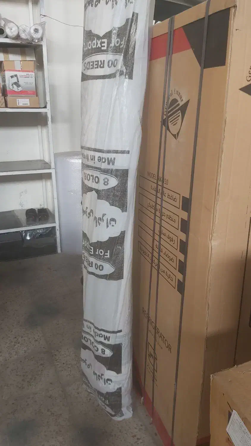 لوازم خانگی نو|یخچال و فریزر|تهران, شهرک زینبیه|دیوار