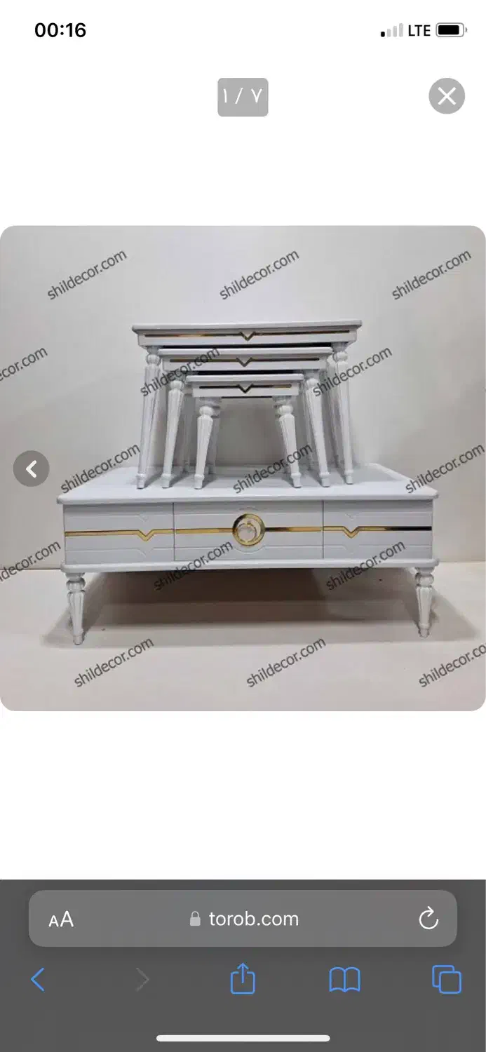 میز عسلی|مبلمان خانگی و میز عسلی|بهار, |دیوار