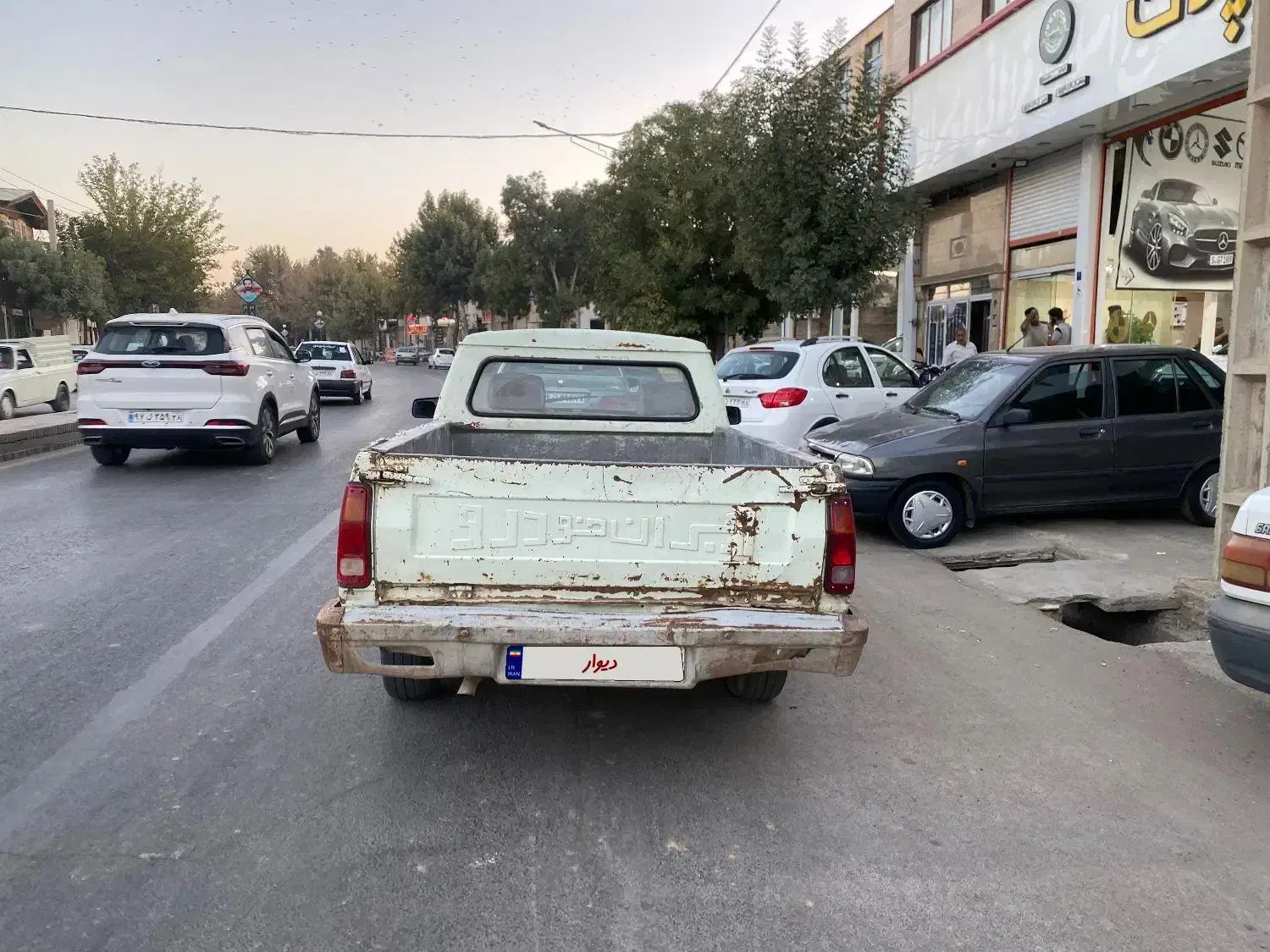 وانت ۷۹|خودرو سواری و وانت|ملایر, |دیوار