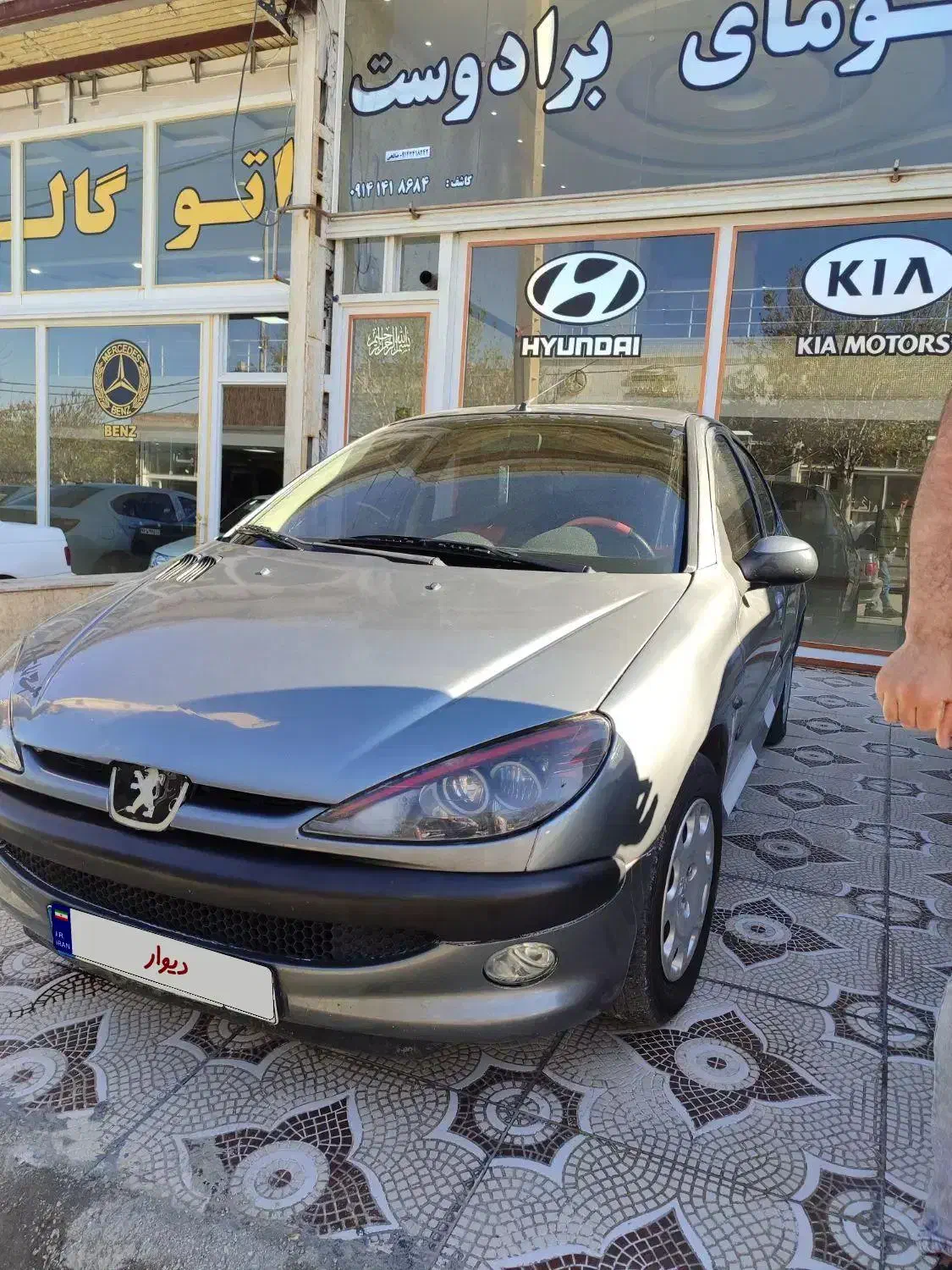 پژو 206|خودرو سواری و وانت|صومای برادوست, |دیوار