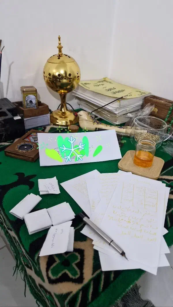 حاجت روایی دل|فعالیت داوطلبانه|خرم‌آباد, |دیوار