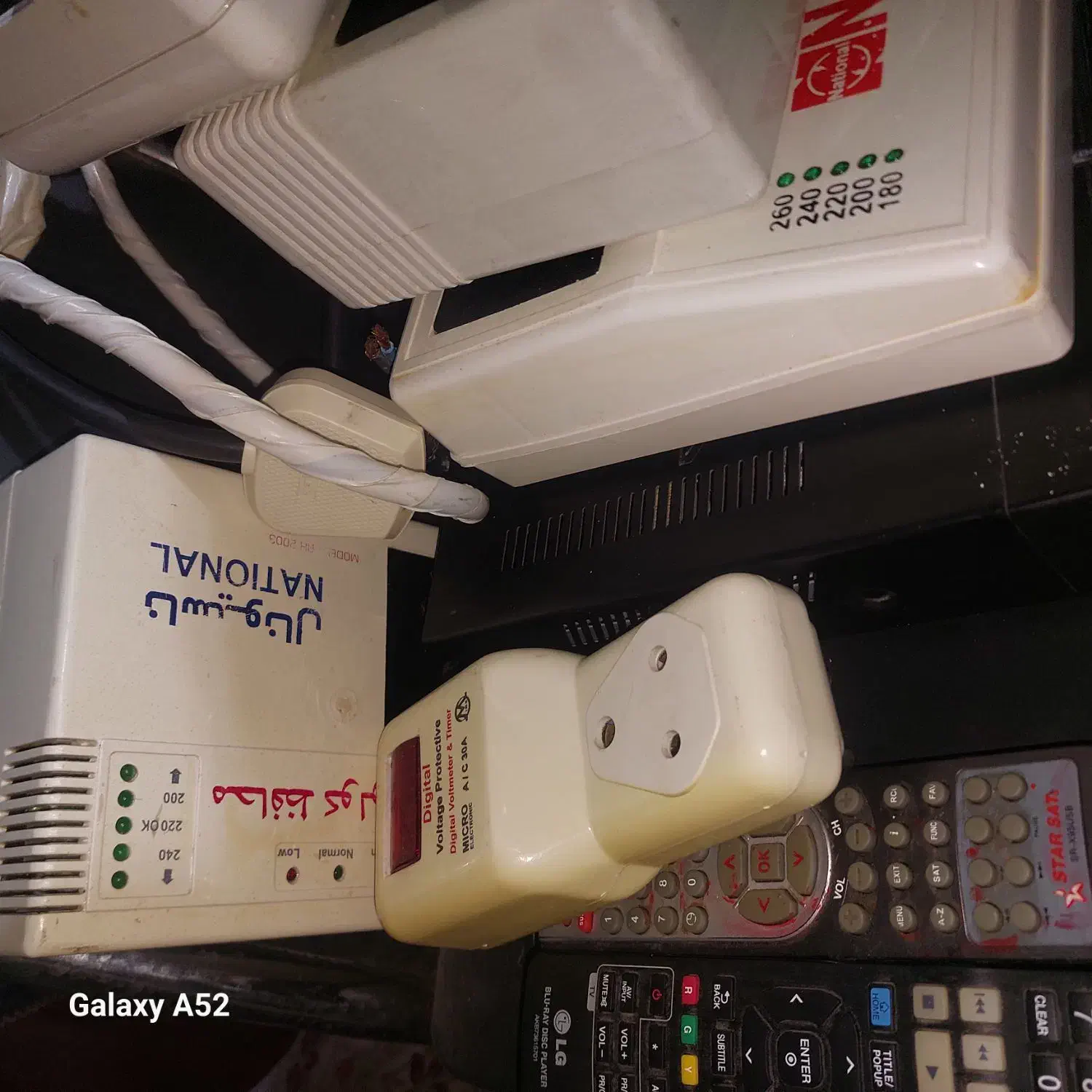 محافظ کولر و یخچال|سایر لوازم برقی|بندر ماهشهر, |دیوار